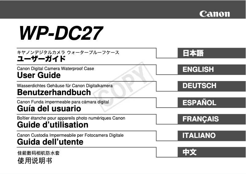Page 1 de la notice Manuel utilisateur Canon PowerShot SD990 IS