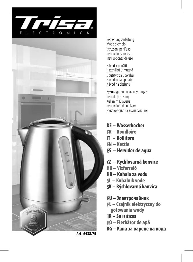 Image de la première page du manuel de l'appareil Compact Boil 6438.75