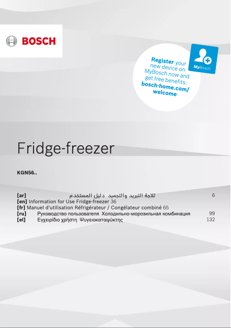 Page n°1 - Manuel utilisateur Bosch KGN56LB31U