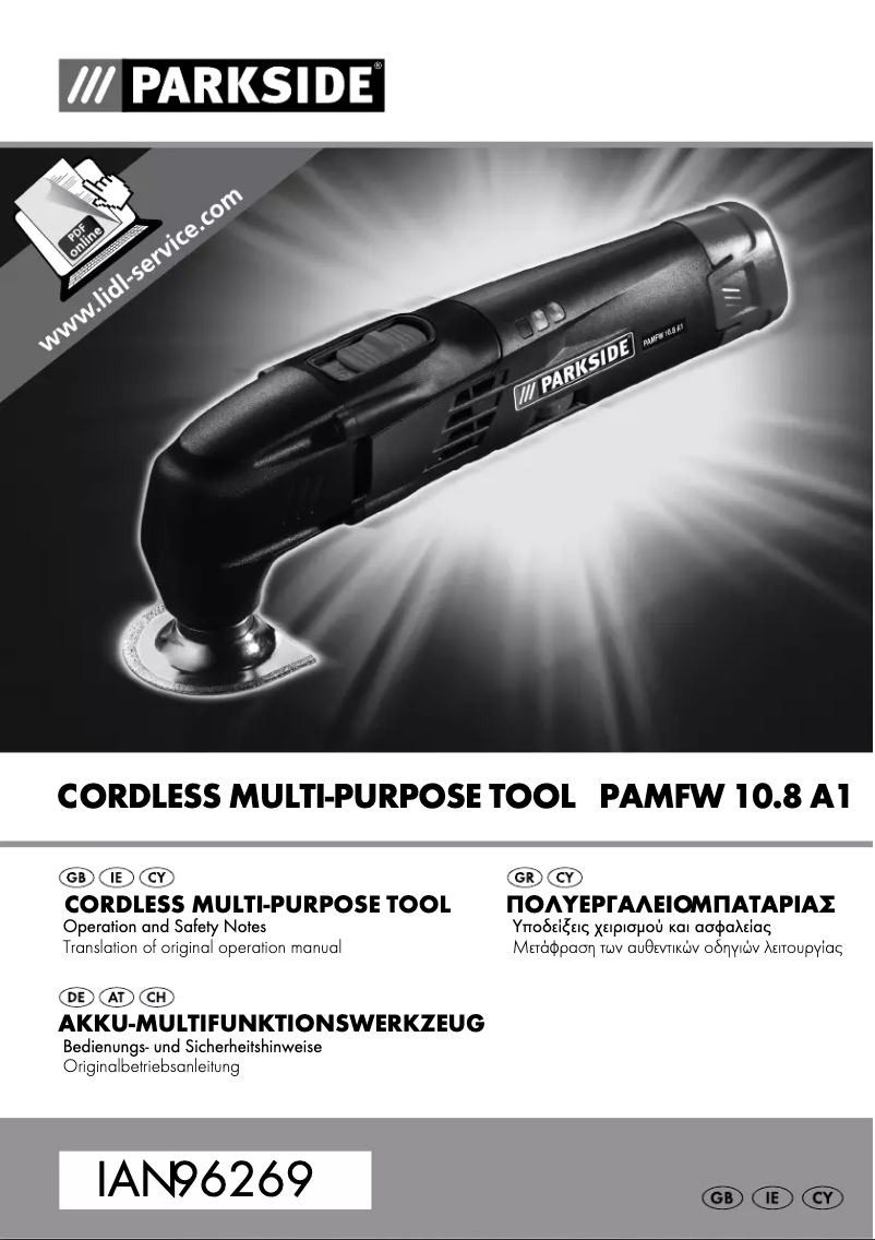 Page 1 de la notice Manuel utilisateur Parkside PAMFW 1