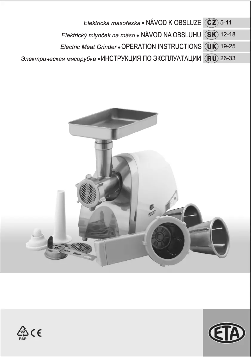 Page n°1 - Manuel utilisateur Eta Ambo