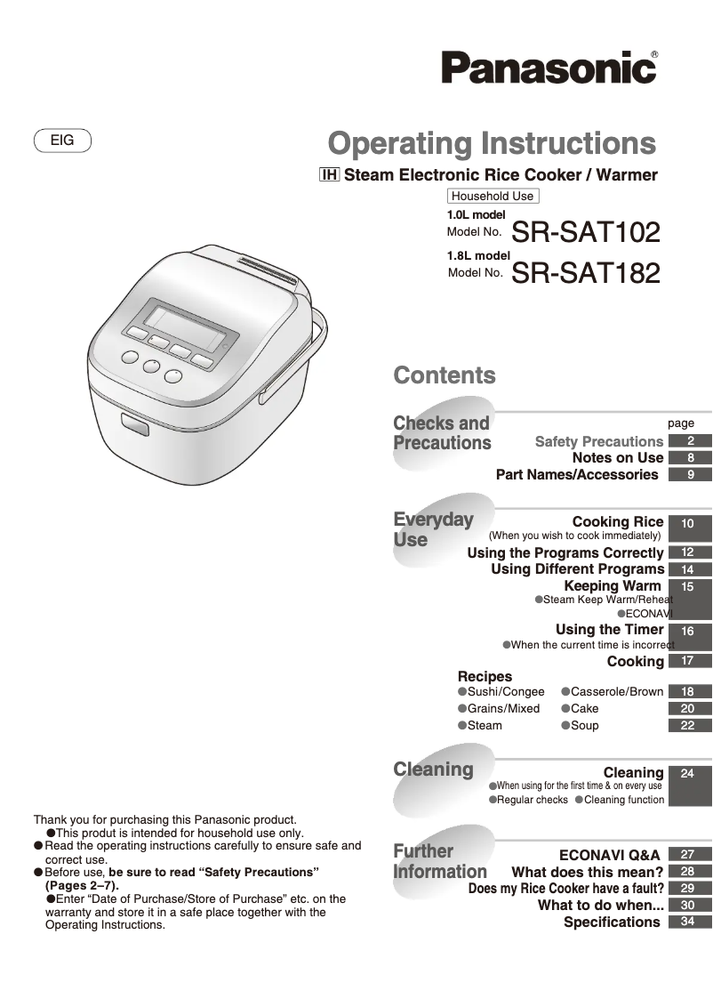 Imagen de la primera página del manual del dispositivo SR-SAT102