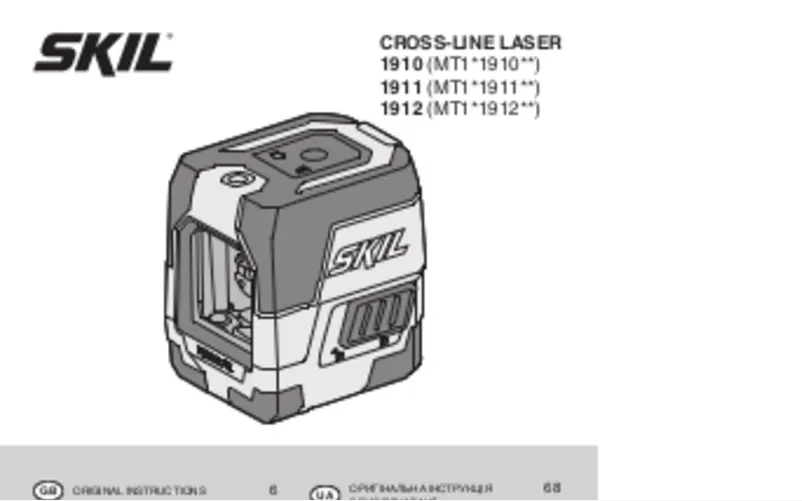 Page 1 de la notice Manuel utilisateur Skil 1910 AA