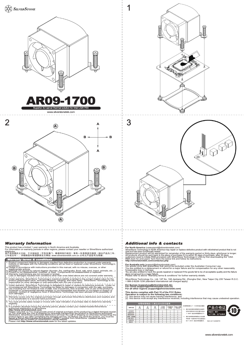 Page n°1 - Manuel utilisateur Silverstone AR09-1700