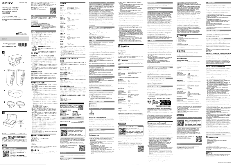 Página 1 del manual Manual de usuario Sony ECM-W3