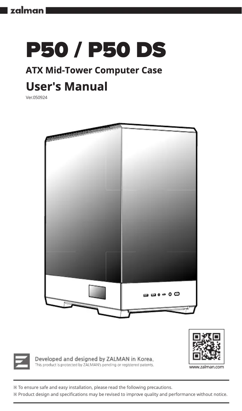 Page 1 de la notice Manuel utilisateur Zalman P50 DS