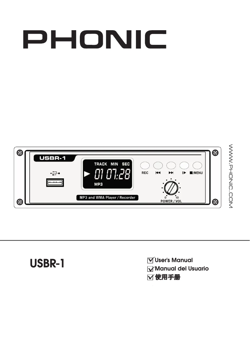Page n°1 - Manuel utilisateur Phonic USBR-1