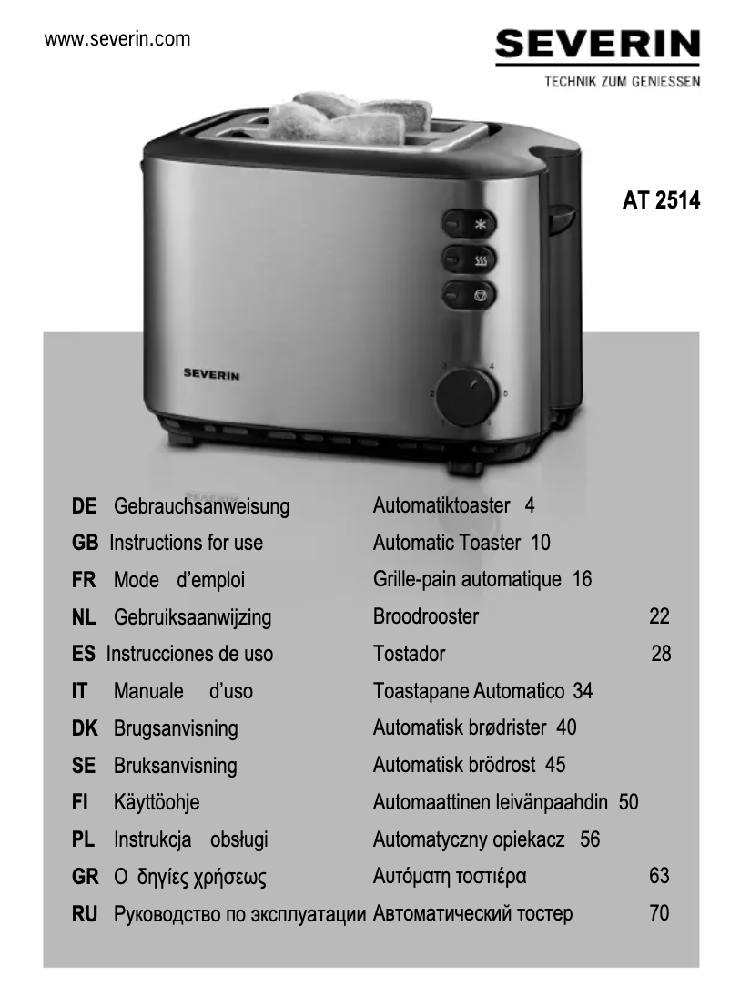 Page n°1 - Fiche technique Severin AT 2514