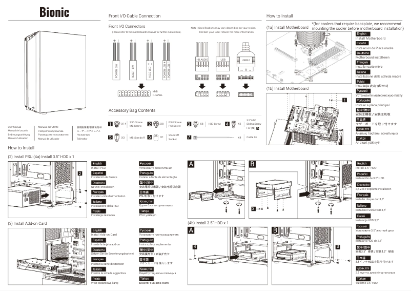 Page 1 de la notice Manuel utilisateur AeroCool Bionic