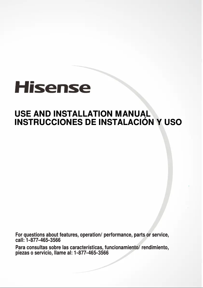 Page 1 de la notice Manuel utilisateur Hisense AHW0521K1W