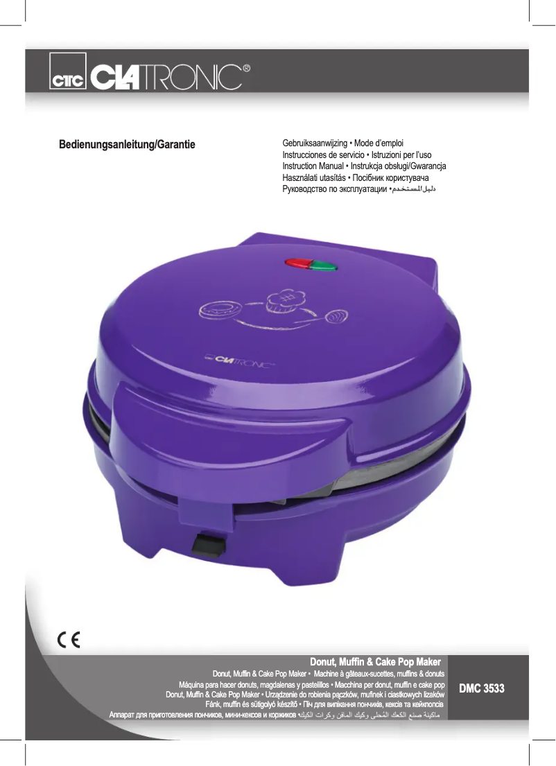 Page 1 de la notice Manuel utilisateur Clatronic DMC 3533