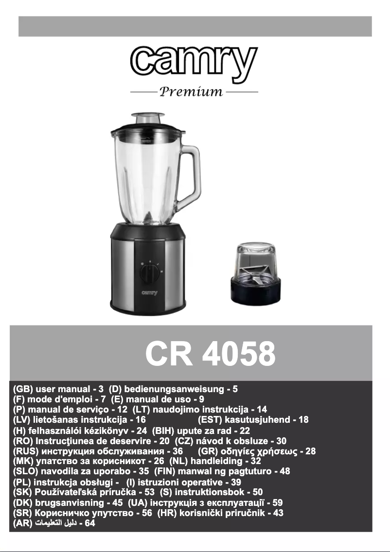 Image de la première page du manuel de l'appareil CR 4058