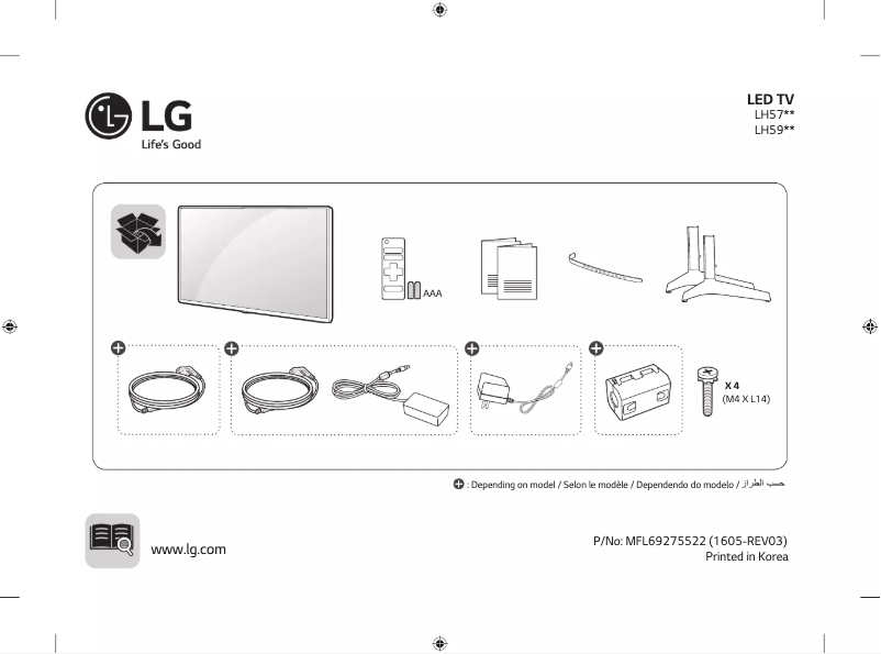 Image de la première page du manuel de l'appareil 32LH592U