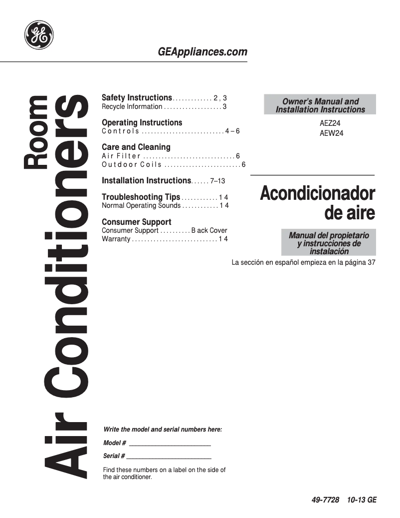 Image de la première page du manuel de l'appareil AEW24DS