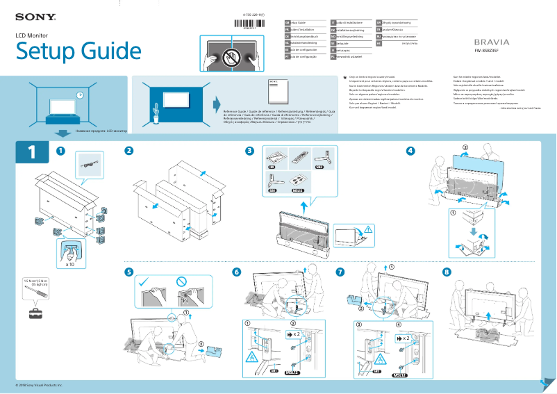 Page 1 de la notice Guide de démarrage rapide Sony FW-85BZ35F