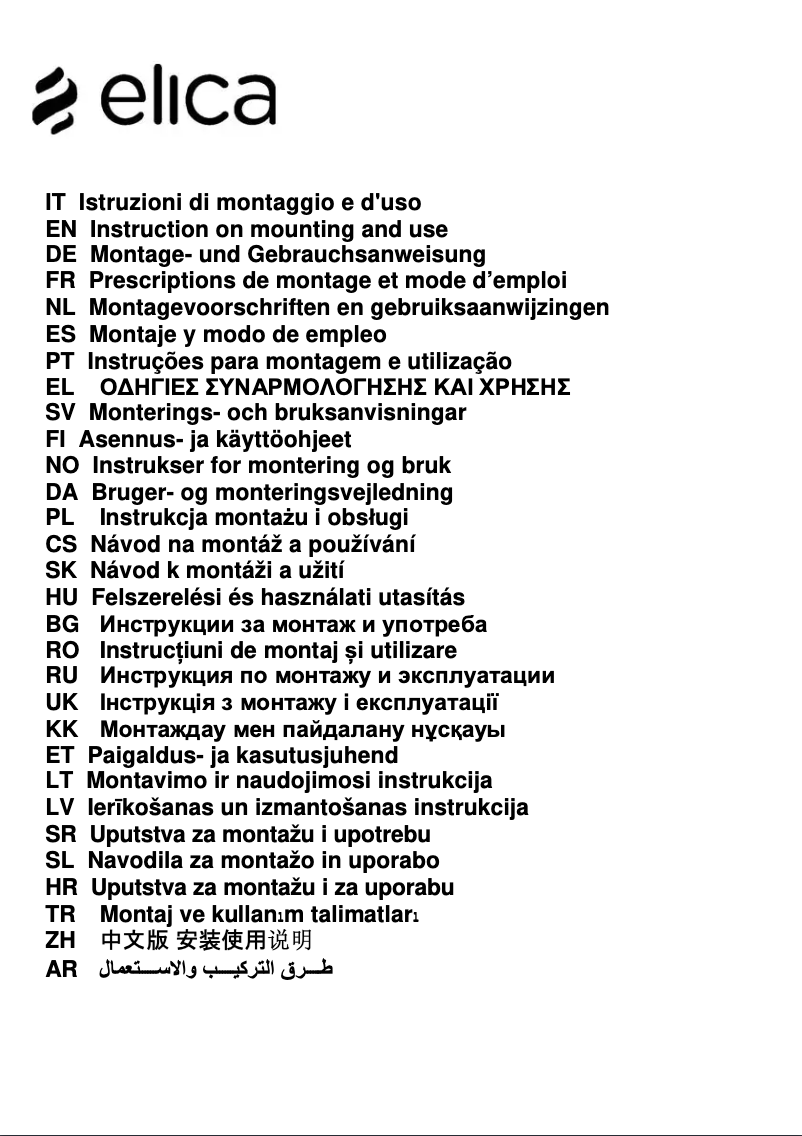 Page 1 de la notice Manuel utilisateur Elica PRF0166938