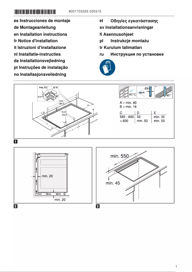Page n°1 - Manuel utilisateur Neff T56PTF1L0