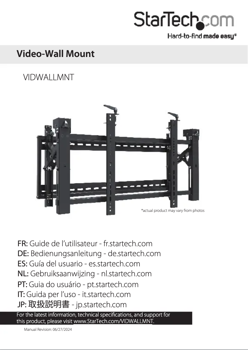 Page n°1 - Manuel utilisateur StarTech.com VIDWALLMNT