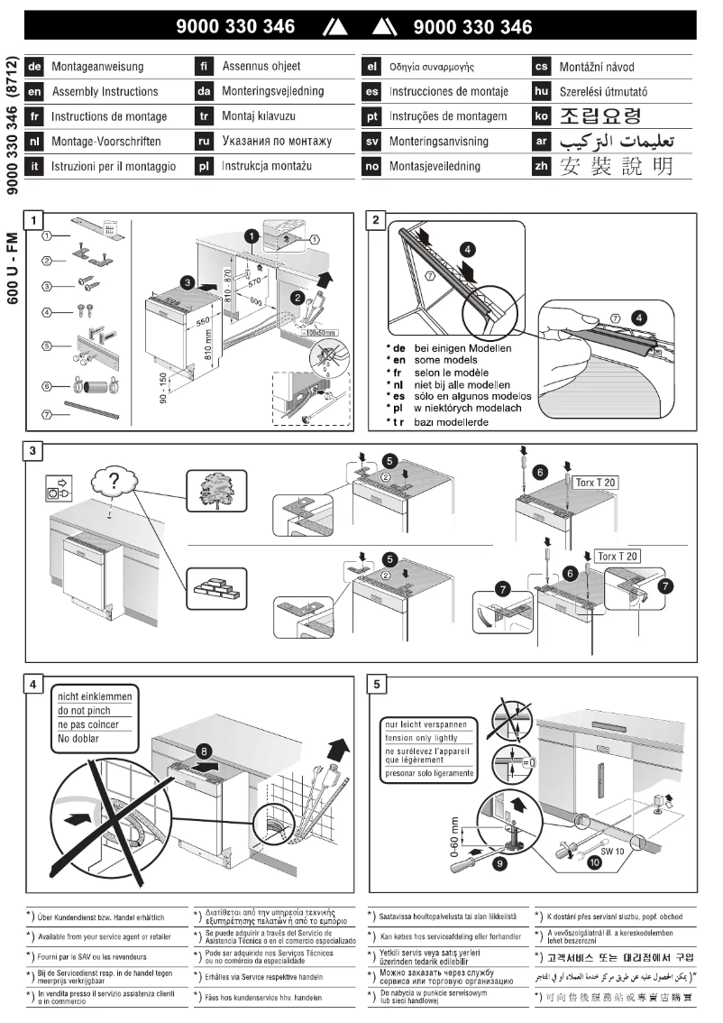 Page 1 de la notice Manuel utilisateur Siemens SE44E235SK