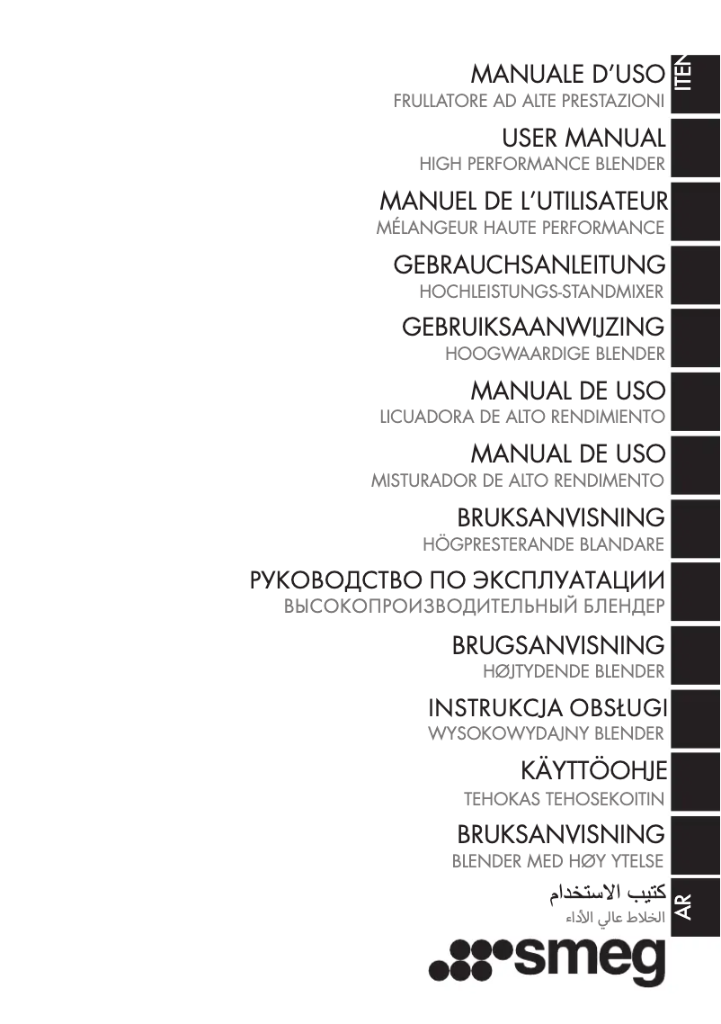Image de la première page du manuel de l'appareil BLC02