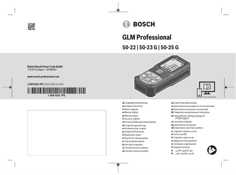 Page 1 de la notice Manuel utilisateur Bosch GLM 50-25 G Professional