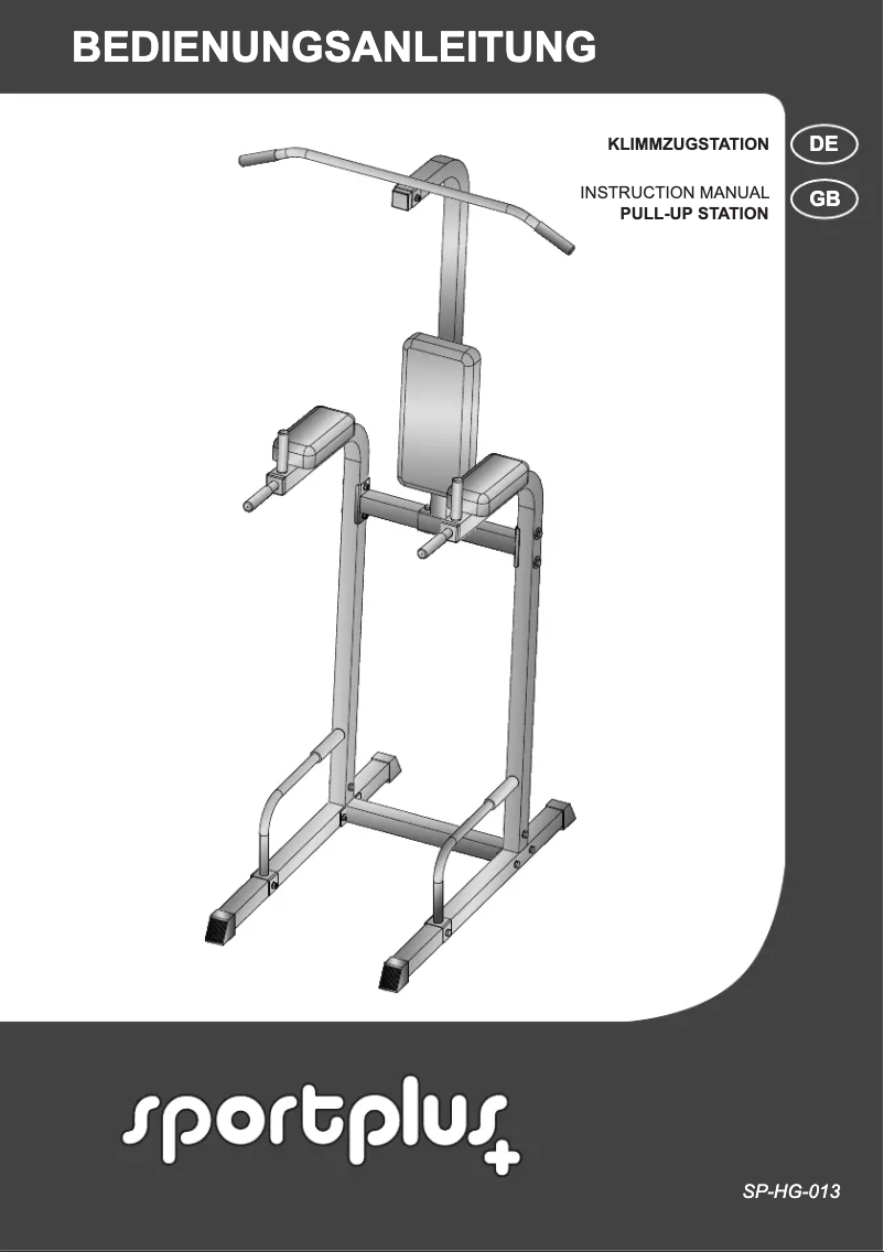 Image de la première page du manuel de l'appareil SP-HG-013