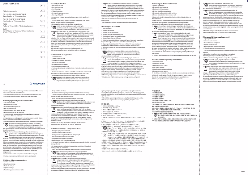 Página 1 del manual Manual de usuario Turbosound TQ10-SB