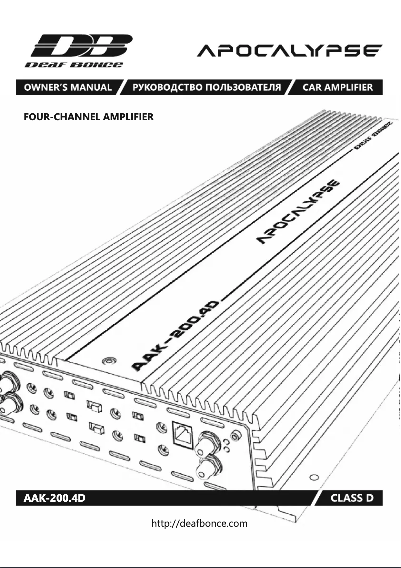 Page 1 de la notice Manuel utilisateur Deaf Bonce Apocalypse AAK-200.4D