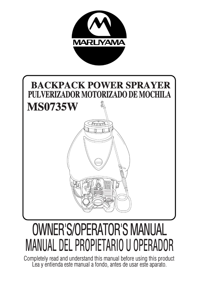 Page 1 de la notice Manuel utilisateur Maruyama MS0735W