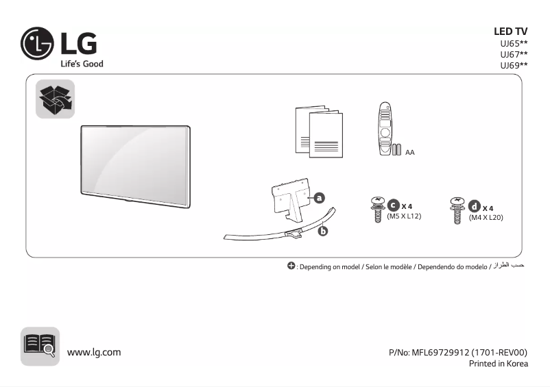 Page 1 de la notice Manuel utilisateur LG 75UJ675V