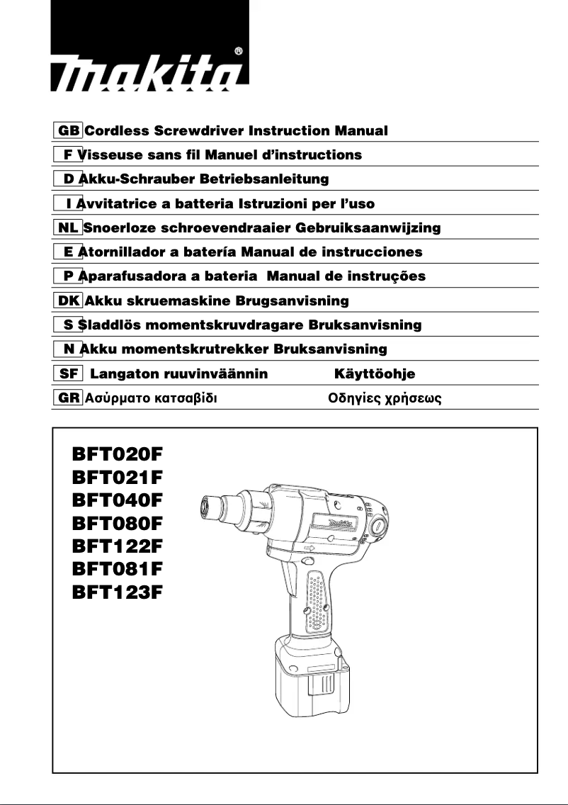 Page 1 de la notice Manuel utilisateur Makita BFT020F