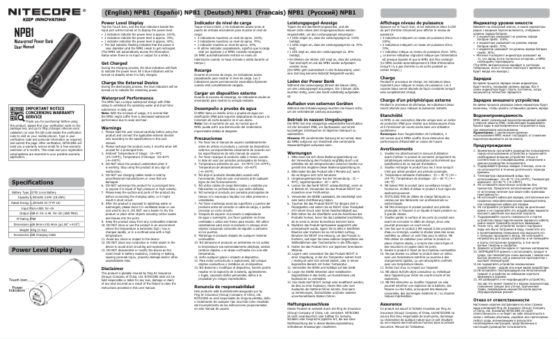 Page 1 de la notice Manuel utilisateur Nitecore NPB1