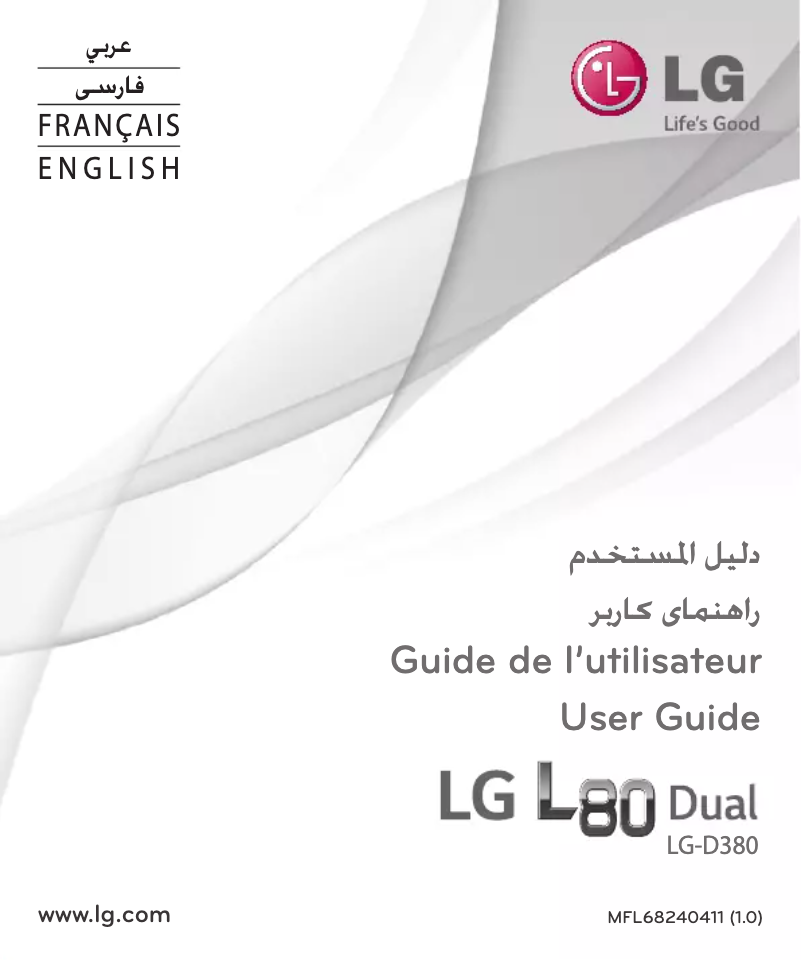 Page n°1 - Manuel utilisateur LG D380