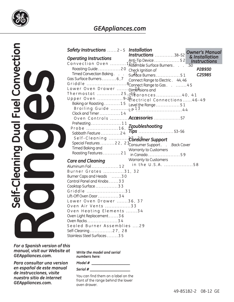 Page n°1 - Guide d'installation GE Profile P2B930SETSS