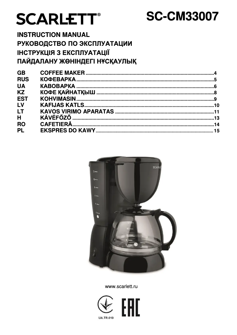 Page 1 de la notice Manuel utilisateur Scarlett SC-CM33007