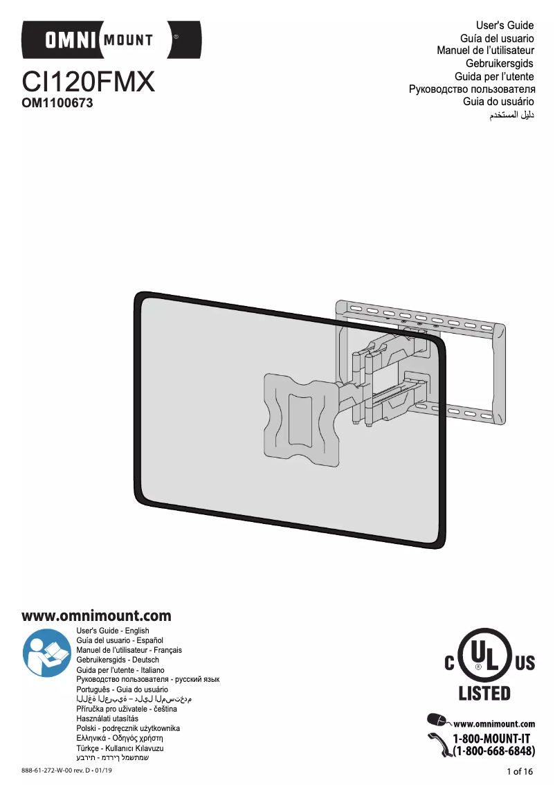 Image de la première page du manuel de l'appareil CI120FMX