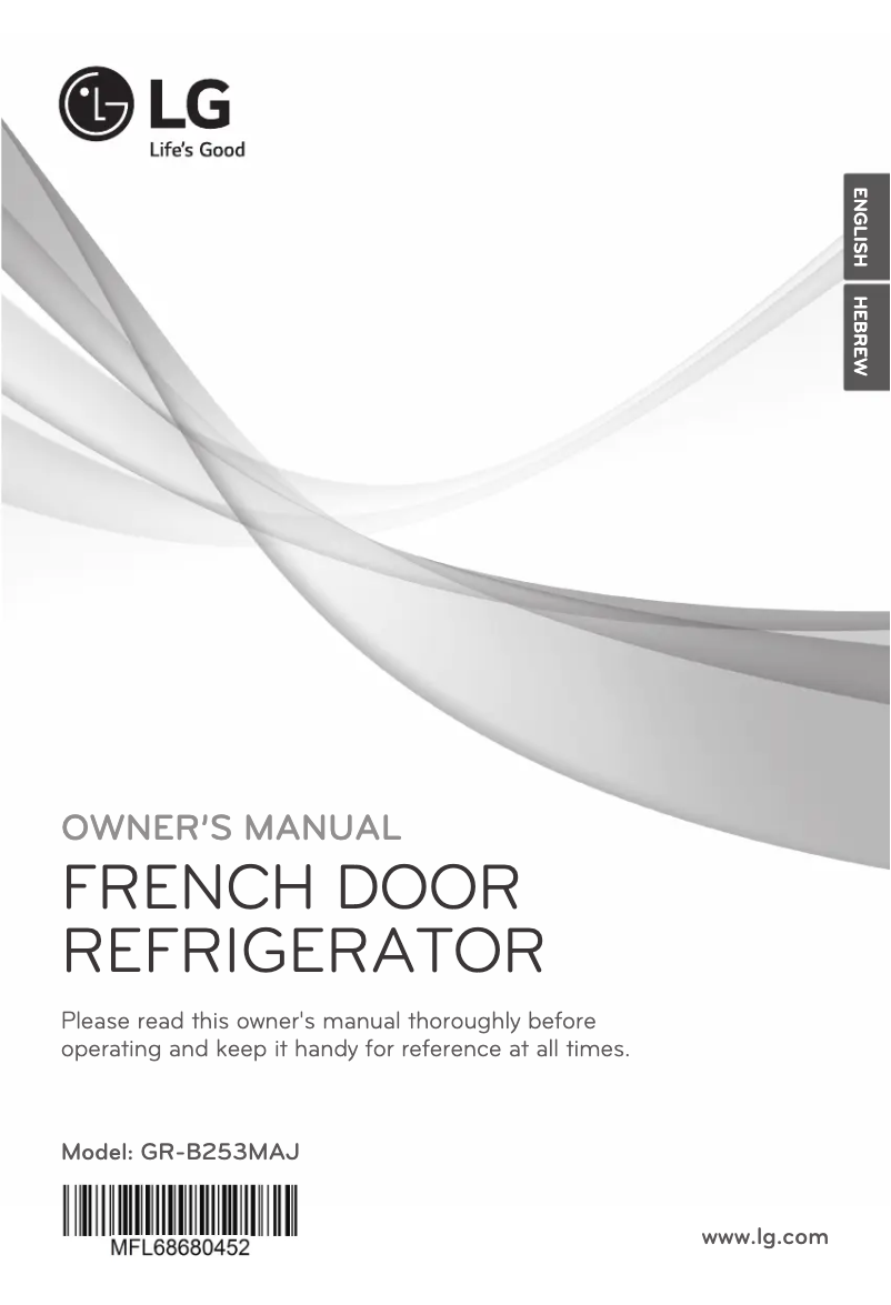 Page 1 de la notice Manuel utilisateur LG GR-B253MAJ