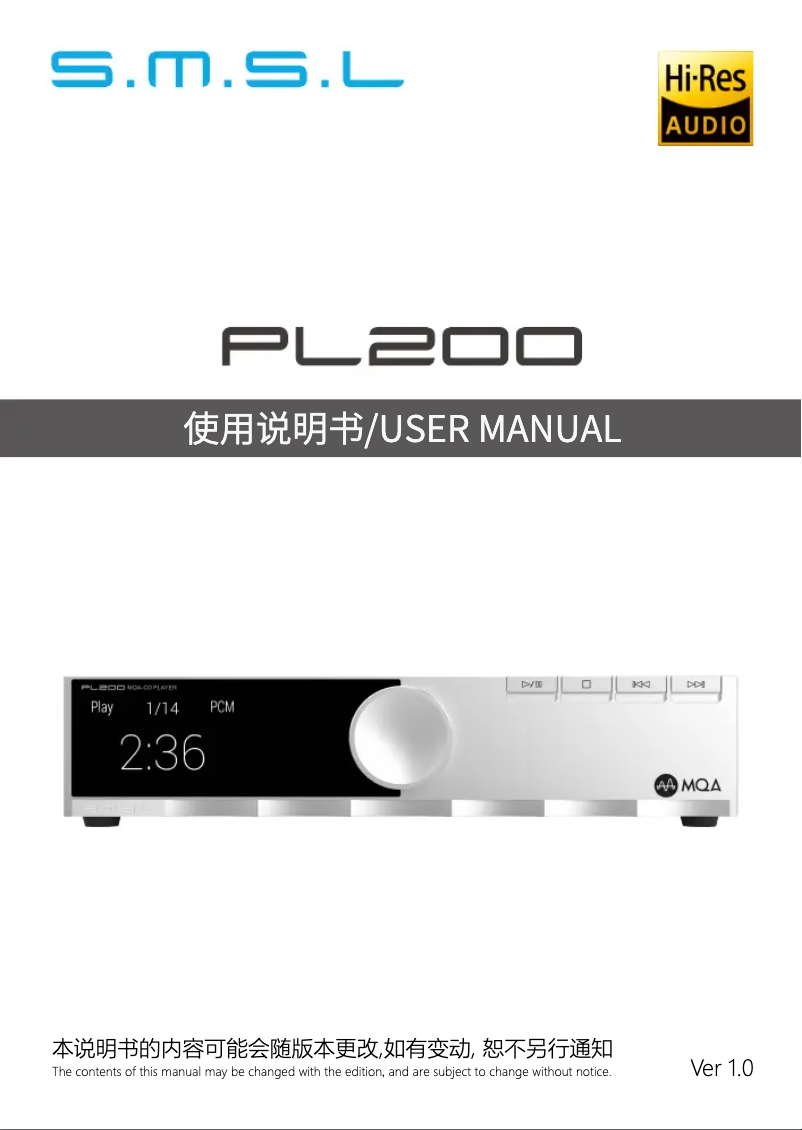 Image de la première page du manuel de l'appareil PL200