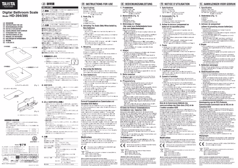 Page 1 de la notice Manuel utilisateur Tanita HD-394