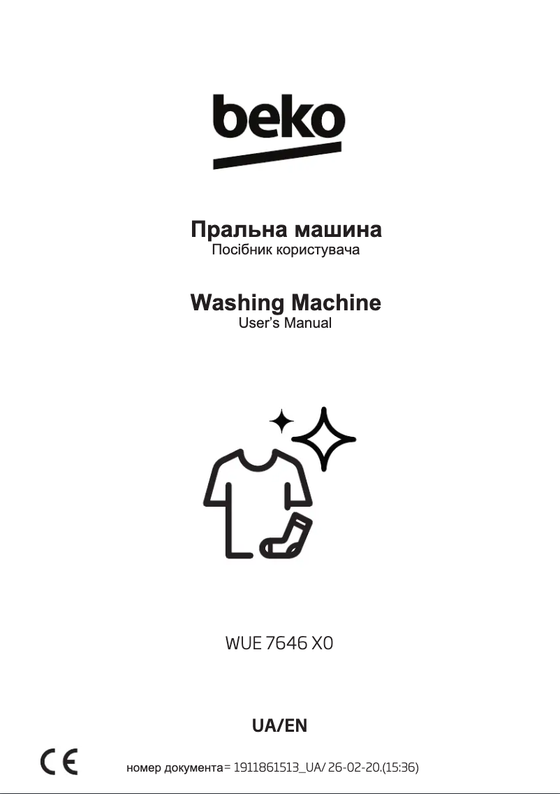 Page 1 de la notice Manuel utilisateur Beko WUE 7646 X0