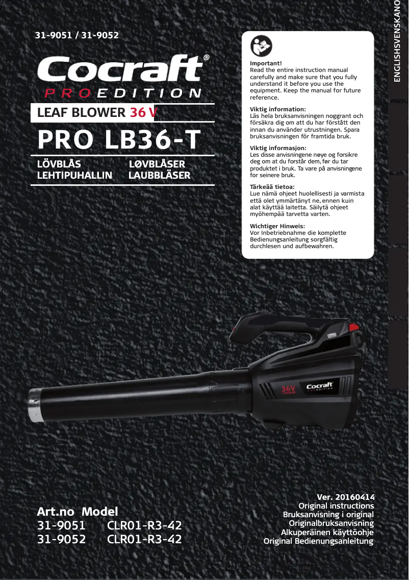 Image de la première page du manuel de l'appareil PRO LB36-T