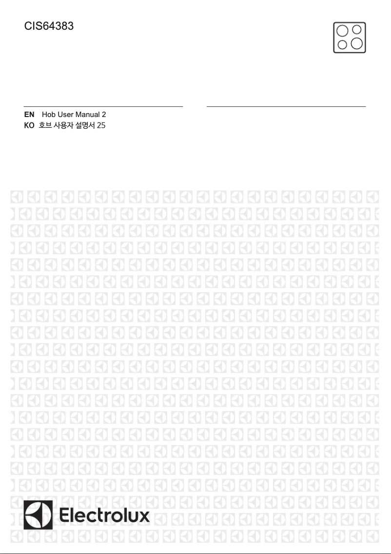 Image de la première page du manuel de l'appareil CIS64383