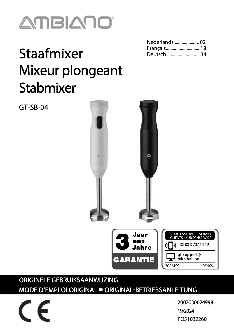 Página 1 del manual Manual de usuario Ambiano GT-SB-04