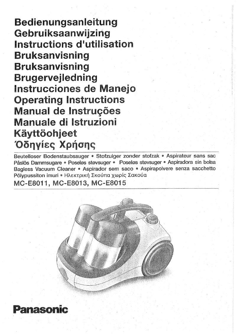 Page 1 de la notice Manuel utilisateur Panasonic MC-E8013