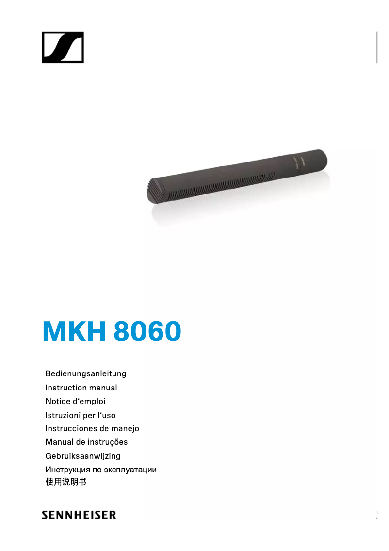 Page n°1 - Manuel utilisateur Sennheiser MKH 8060