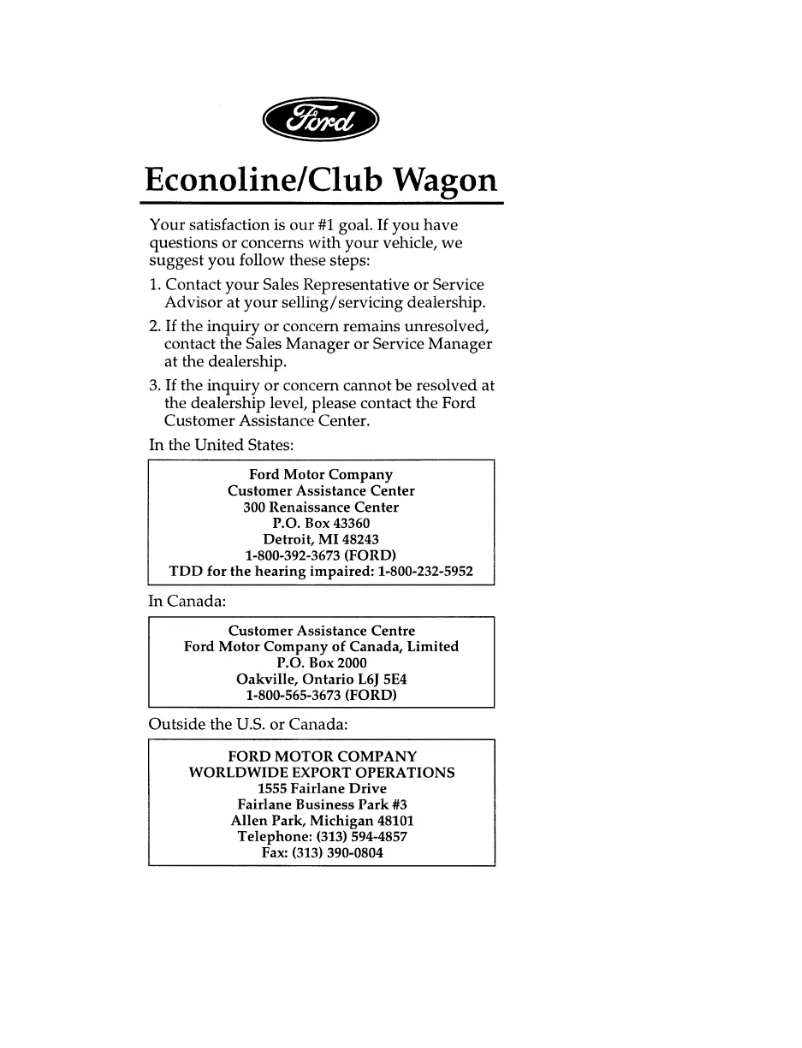 Image de la première page du manuel de l'appareil E-150 (1996)