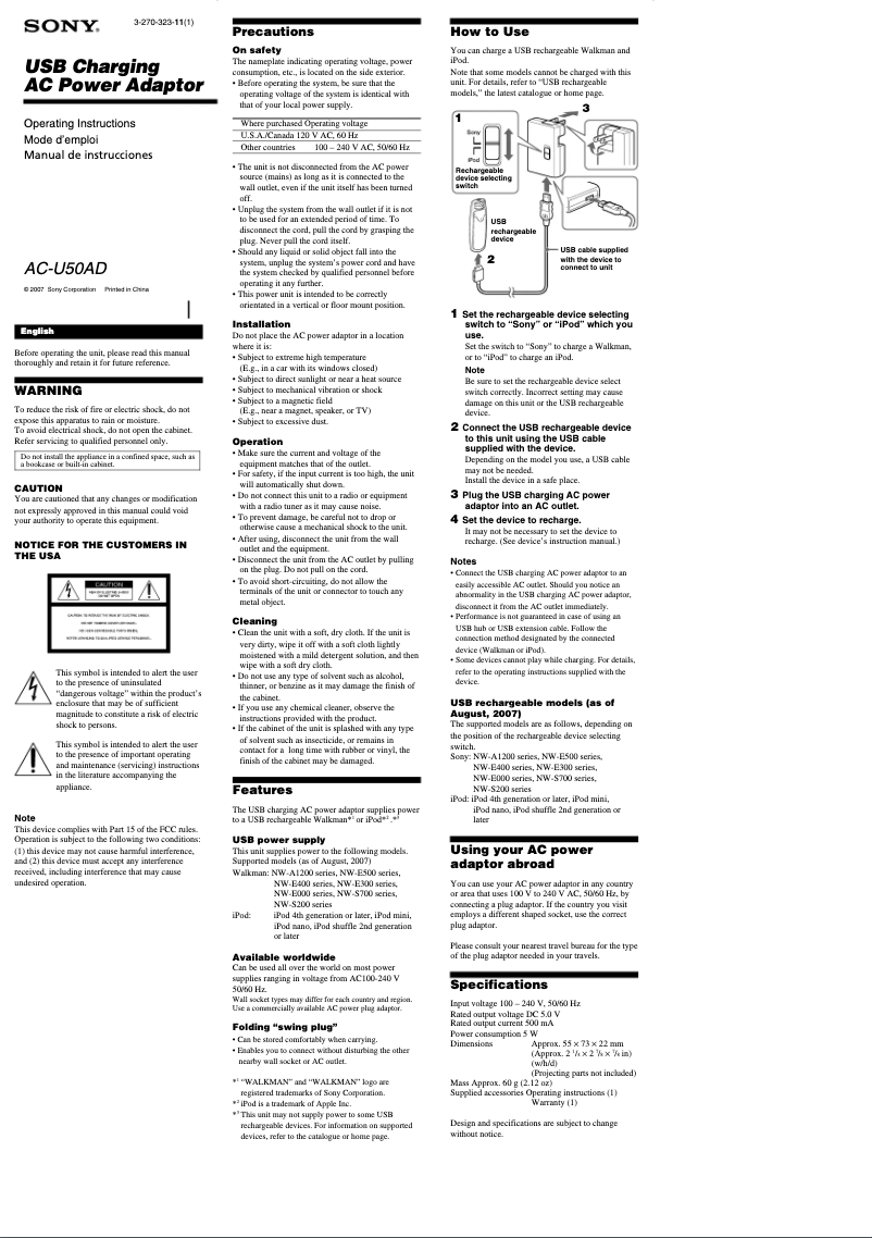 Image de la première page du manuel de l'appareil AC-U50AD