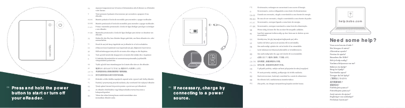 Image de la première page du manuel de l'appareil Sage