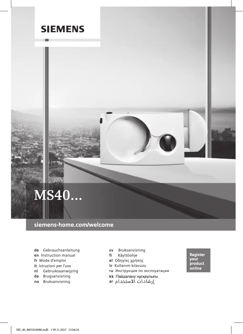 Página 1 del manual Manual de instrucciones Siemens MS4000W