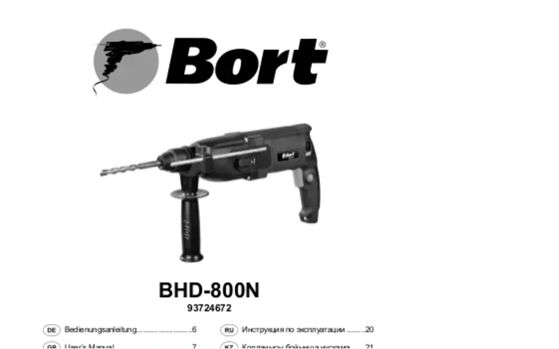 Page 1 de la notice Manuel utilisateur Bort BHD-800N